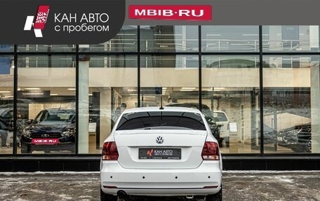 Volkswagen Polo VI (EU Market), 2020 год, 1 526 000 рублей, 4 фотография