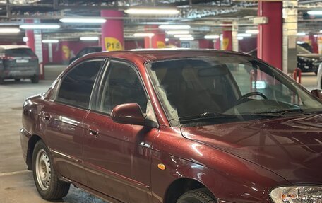 KIA Spectra II (LD), 2007 год, 330 000 рублей, 2 фотография