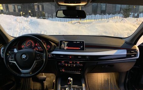 BMW X5, 2015 год, 2 990 000 рублей, 11 фотография