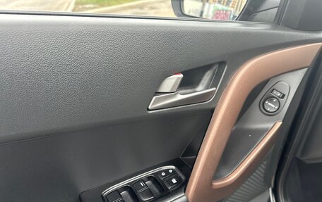 Hyundai Creta I рестайлинг, 2020 год, 2 220 000 рублей, 7 фотография