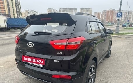 Hyundai Creta I рестайлинг, 2020 год, 2 220 000 рублей, 4 фотография