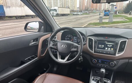 Hyundai Creta I рестайлинг, 2020 год, 2 220 000 рублей, 8 фотография