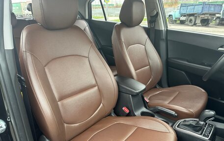 Hyundai Creta I рестайлинг, 2020 год, 2 220 000 рублей, 10 фотография