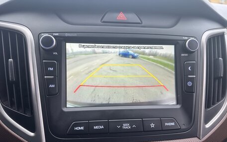 Hyundai Creta I рестайлинг, 2020 год, 2 220 000 рублей, 14 фотография