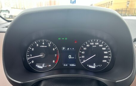 Hyundai Creta I рестайлинг, 2020 год, 2 220 000 рублей, 13 фотография