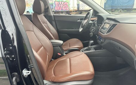 Hyundai Creta I рестайлинг, 2020 год, 2 220 000 рублей, 9 фотография