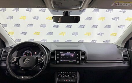 Skoda Karoq I, 2020 год, 2 316 000 рублей, 13 фотография