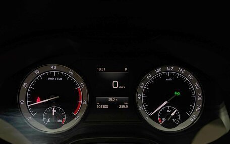 Skoda Karoq I, 2020 год, 2 316 000 рублей, 14 фотография