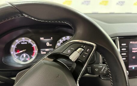 Skoda Karoq I, 2020 год, 2 316 000 рублей, 15 фотография