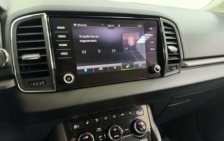 Skoda Karoq I, 2020 год, 2 316 000 рублей, 18 фотография