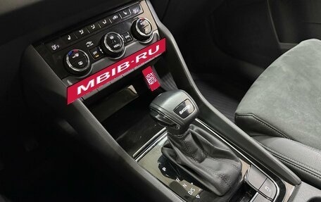 Skoda Karoq I, 2020 год, 2 316 000 рублей, 17 фотография