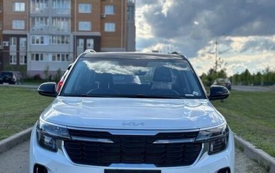 KIA Seltos, 2025 год, 2 080 000 рублей, 1 фотография