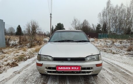 Toyota Sprinter VIII (E110), 1994 год, 310 000 рублей, 1 фотография