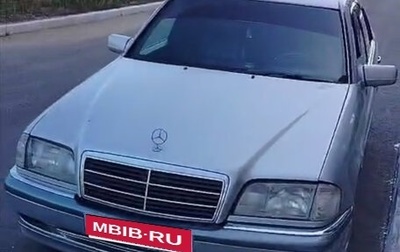Mercedes-Benz C-Класс, 1994 год, 370 000 рублей, 1 фотография