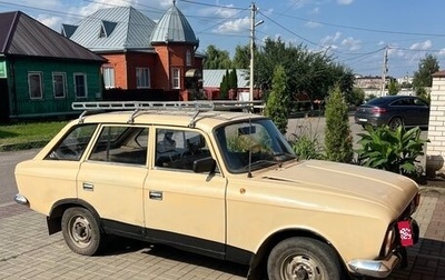 ИЖ 2125 «Комби», 1990 год, 85 000 рублей, 1 фотография