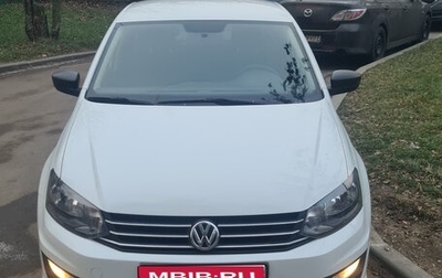 Volkswagen Polo VI (EU Market), 2018 год, 1 250 000 рублей, 1 фотография