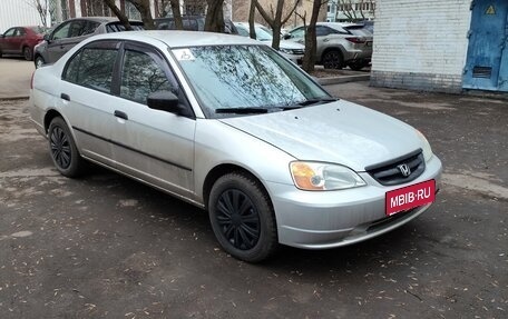 Honda Civic VII, 2001 год, 550 000 рублей, 1 фотография