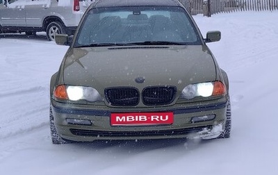 BMW 3 серия, 1999 год, 570 000 рублей, 1 фотография