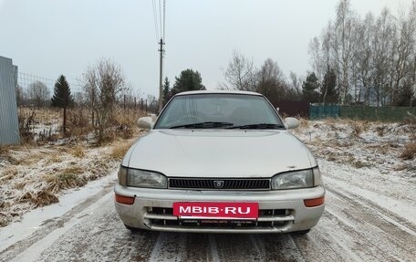 Toyota Sprinter VIII (E110), 1994 год, 310 000 рублей, 4 фотография