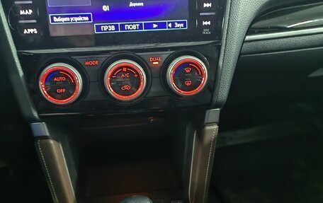 Subaru Forester, 2017 год, 2 250 000 рублей, 4 фотография