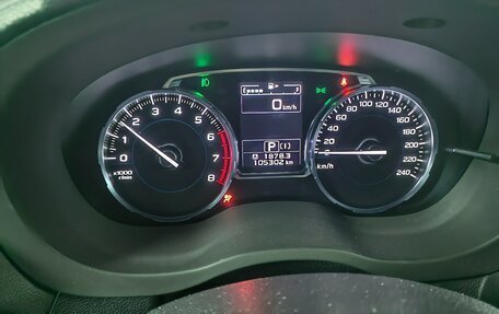 Subaru Forester, 2017 год, 2 250 000 рублей, 6 фотография