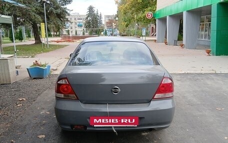 Nissan Almera Classic, 2008 год, 300 000 рублей, 2 фотография