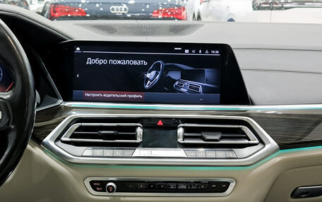 BMW X5, 2019 год, 5 500 000 рублей, 18 фотография