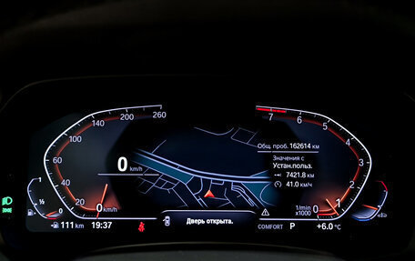 BMW X5, 2019 год, 5 500 000 рублей, 16 фотография