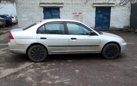 Honda Civic VII, 2001 год, 550 000 рублей, 2 фотография