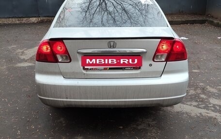 Honda Civic VII, 2001 год, 550 000 рублей, 4 фотография