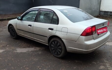 Honda Civic VII, 2001 год, 550 000 рублей, 6 фотография