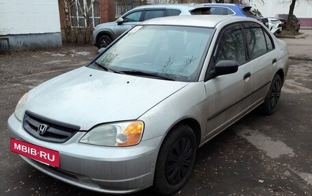 Honda Civic VII, 2001 год, 550 000 рублей, 7 фотография