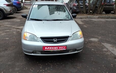 Honda Civic VII, 2001 год, 550 000 рублей, 8 фотография