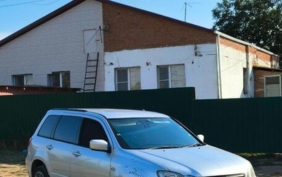 Mitsubishi Airtrek, 2002 год, 400 000 рублей, 1 фотография