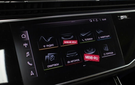 Audi Q8 I, 2019 год, 6 800 000 рублей, 20 фотография