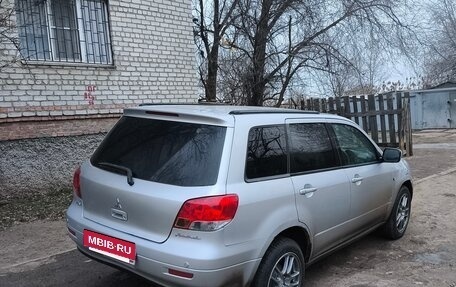 Mitsubishi Airtrek, 2002 год, 400 000 рублей, 7 фотография