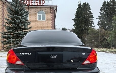 KIA Spectra II (LD), 2007 год, 340 000 рублей, 2 фотография