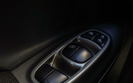 Nissan Juke II, 2012 год, 1 098 000 рублей, 15 фотография