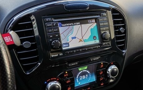 Nissan Juke II, 2012 год, 1 098 000 рублей, 13 фотография