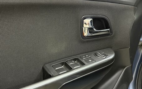 KIA Rio III рестайлинг, 2012 год, 892 000 рублей, 20 фотография