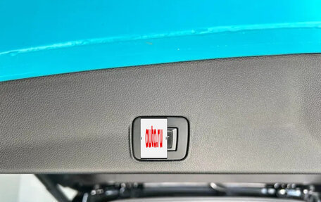 Chevrolet TrailBlazer, 2021 год, 1 850 000 рублей, 5 фотография