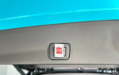 Chevrolet TrailBlazer, 2021 год, 1 850 000 рублей, 15 фотография