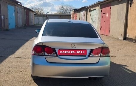 Honda Civic VIII, 2010 год, 950 000 рублей, 5 фотография