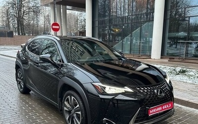 Lexus UX I, 2021 год, 3 700 000 рублей, 1 фотография