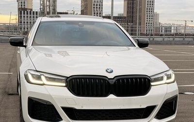 BMW 5 серия, 2021 год, 4 950 000 рублей, 1 фотография