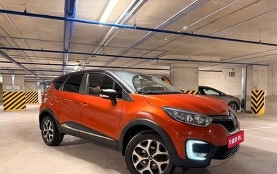 Renault Kaptur I рестайлинг, 2018 год, 1 150 000 рублей, 1 фотография