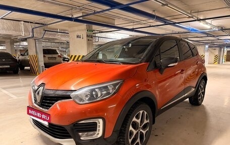 Renault Kaptur I рестайлинг, 2018 год, 1 150 000 рублей, 8 фотография