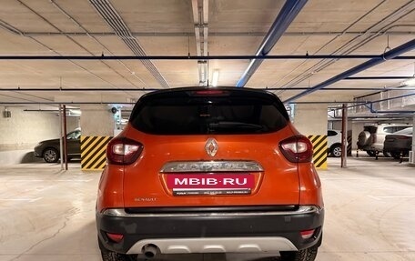 Renault Kaptur I рестайлинг, 2018 год, 1 150 000 рублей, 6 фотография