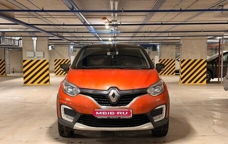 Renault Kaptur I рестайлинг, 2018 год, 1 150 000 рублей, 7 фотография