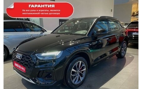 Audi Q5, 2024 год, 6 200 000 рублей, 1 фотография